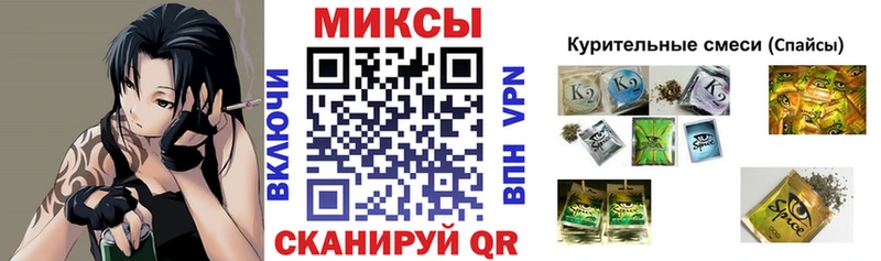 ссылка на мегу ССЫЛКА продажа наркотиков Горбатов БУТИРАТ буратино