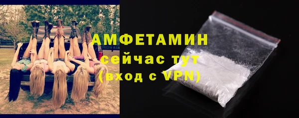 ECSTASY Баксан