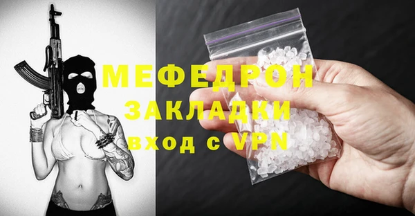 ECSTASY Баксан