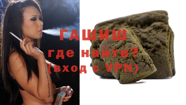 ECSTASY Баксан