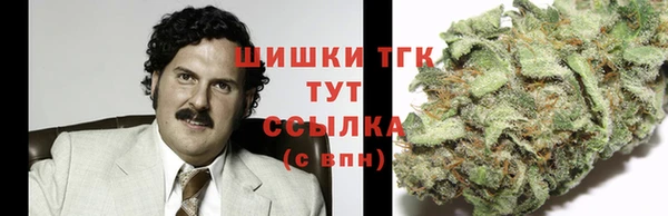 MDMA Балабаново