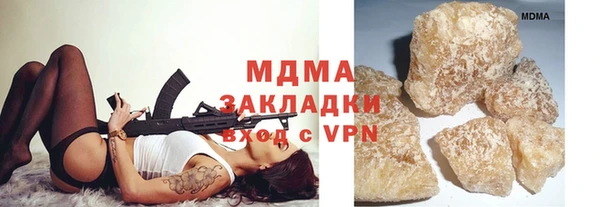 ешки Сатка