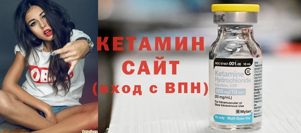ECSTASY Баксан