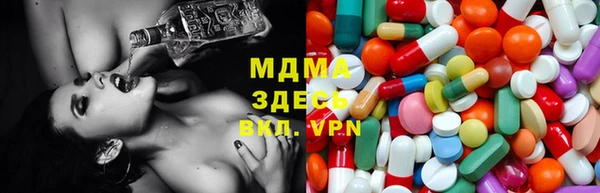 ECSTASY Баксан