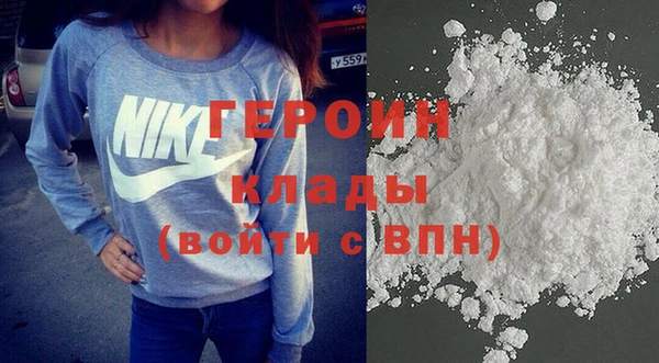 ECSTASY Баксан