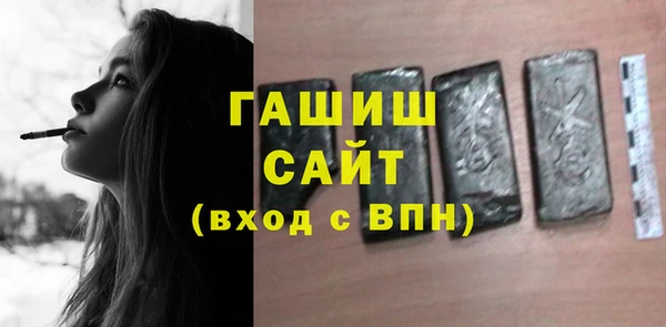 ECSTASY Баксан