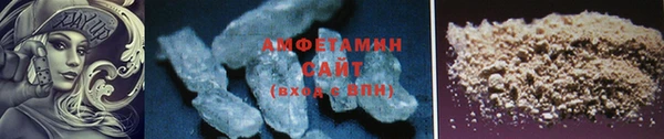 ECSTASY Баксан