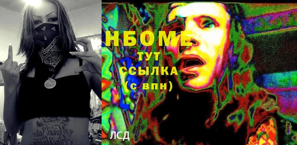 ECSTASY Баксан