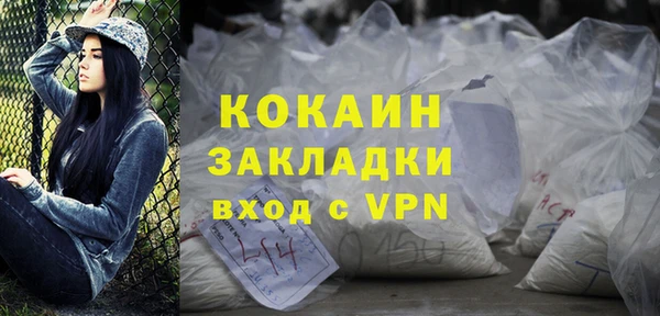 ешки Сатка