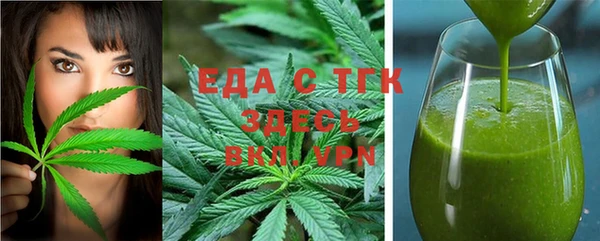 ешки Сатка