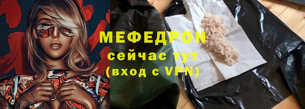 ECSTASY Баксан
