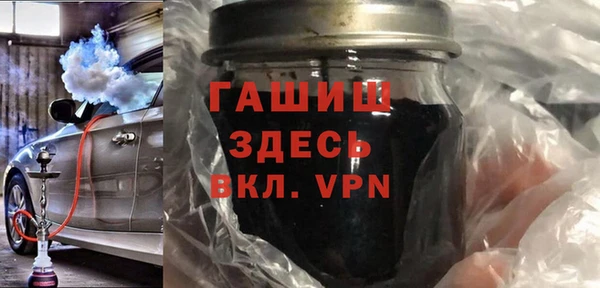 ECSTASY Баксан