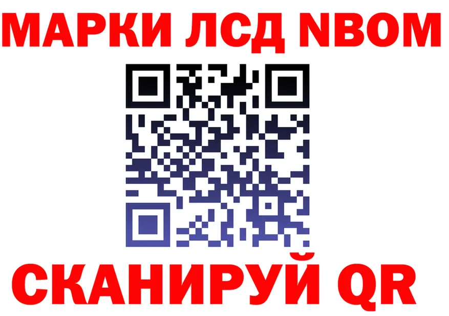 APVP СК КРИС ССЫЛКА площадка гидра Горбатов